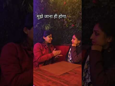 Ivan Ivan Aaah Aaah Trend With My Friend Ytshorts Trending