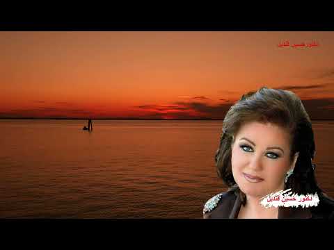 من انقى تسجيلاتى مش عوايدك اروع ماغنت ميادة الحناوى الكلمات لاحمد حلمى و اللحن لبليغ حمدى