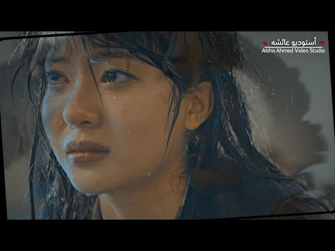 أغنية كان ياما كان تتر مسلسل سارة نهال نبيل المسلسل الكورى السقيفة مين سول آه