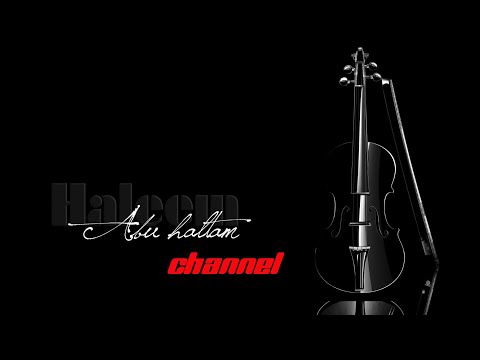 وهبت عمري للأمل عبدالحليم ابو حلتم