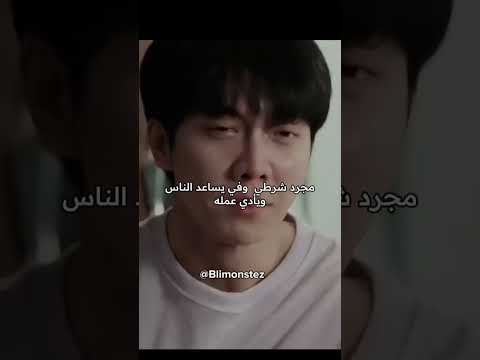 مسلسل الفأر Mouse Explore Kedrama كيدراما مسلسلات كورية الجحيم الموت Shorts Kedranath مسلسل الفأر Mouse Explore Kedrama كيدراما مسلسلات كورية الجحيم الموت Shorts Kedranath