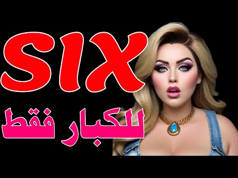 أفضل تردد 2026 قناة أفلام أجنبية مترجمة بدون حذف أو تقطيع على النايل سات