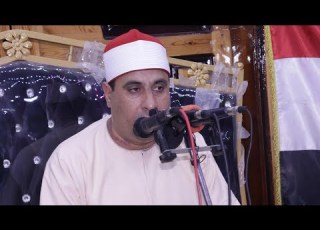  الشيخ كارم الحريري قران أمسية مسجد الشيخ زايد الجمال سرس الليان المنوفية 2025 7 19