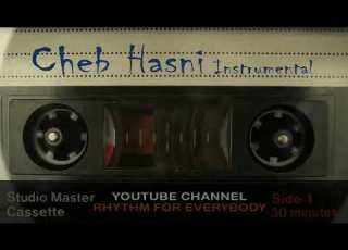 أفضل موسيقى صامتة للطريق الطويلة صوامت راي شاب حسني Cheb Hasni Instrumental Music For Highway