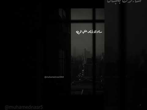 سابوك ف بيت مسلم