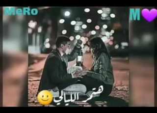 حماده هلال حبيب قلبي