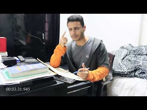 اول ما تسيب المذاكره امك تدخل شادي سرور