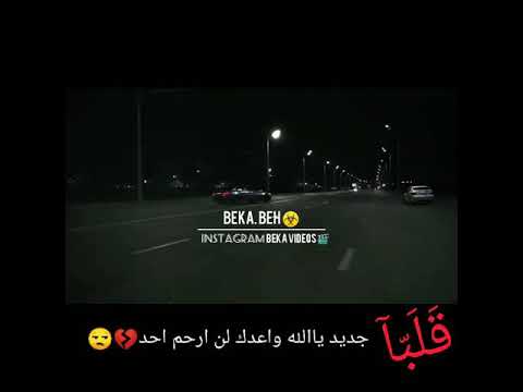 حاله واتس كسبت اي طب فهمني ياصحبي ياللي مسلمني