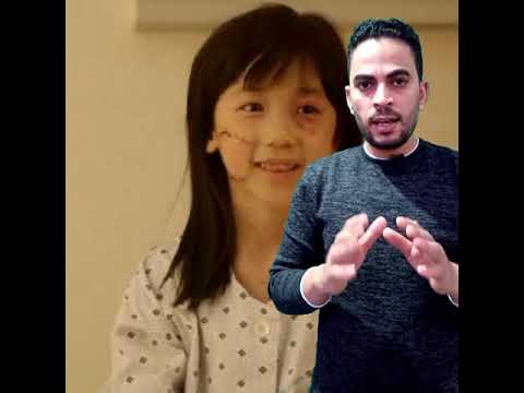 قلبك هيتحرك من مكانه لو سمعت قصه الطفله الكوريه مع المجرم