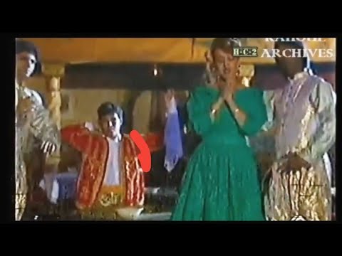 أمينة زوهير سولت عليك يا السعد 1990م AMINA ZOHIRE SOUELT ALIK YA SAAD DOLBY STEREO