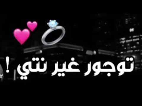 الشاب فيصل عشقي فيك هبال