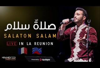 Mohamed Tarek Salat Salam Live In La Reunion France محمد طارق صلاة سلام
