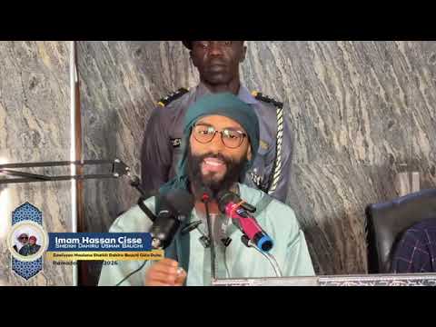 Imam Hassan Sheikh Dahiru Bauchi Ramadan Tafsir 2026 Day 16 Imam Hassan Sheikh Dahiru Bauchi Ramadan Tafsir 2026 Day 16