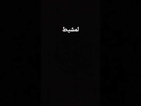 24 يوليوز 2022