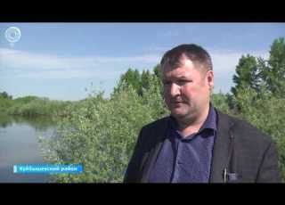 MORNING NEWS May 28 2026