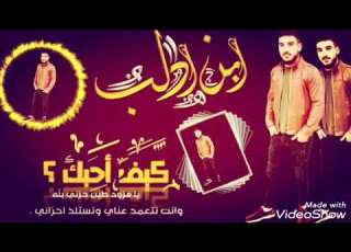  الصياعه ادب
