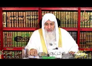  صحة حديث لقاء النبي صلي الله عليه وسلم مع امه حليمة السعدية في فتح مكة وقال اتركوني وامي ساعة