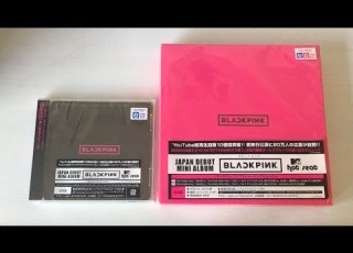 Unboxing BLACKPINK ブラックピンク 1st Japanese Mini Album BLACKPINK Standard Limited Edition