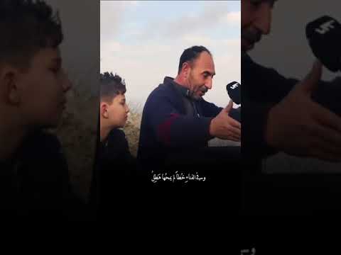 يادار فيك تركنا بعض مهجتنا زلزال سوريا