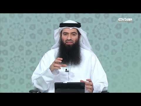 الحقوق العشرة الجزء التاسع