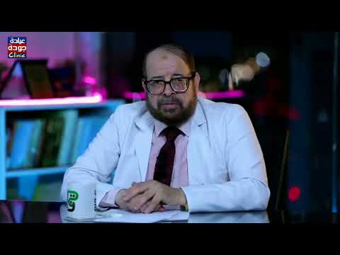 كثرة ممارسة العادة السرية و التهاب البروستاتا دكتور جودة محمد عواد