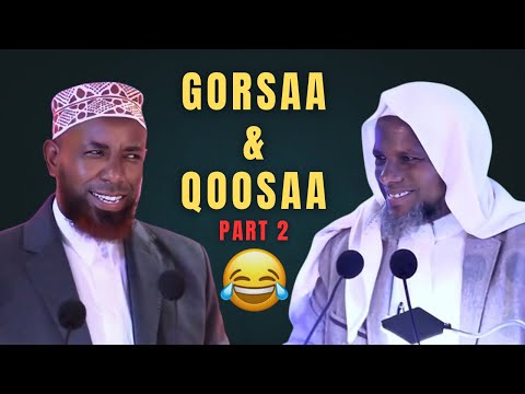 Sheek Amiin Ibroo Sheek Abdusalaam Kadiir Qoosaafi Gorsa Ajaa Ibaa