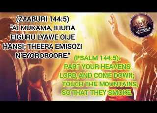  SHUUMA YESU By UG TUSINZE YESU WORSHIP MINISTRIES MP3