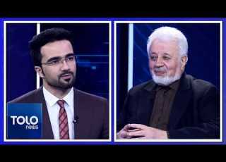 Nimhe Rooz Azizi And Ratwateh S Conversation About Trade And Economics