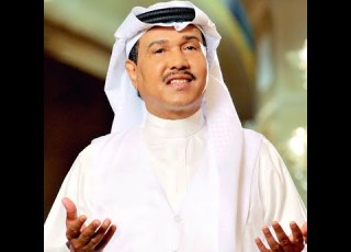  مباشر حفل محمد عبده من منطقة الباجة في المملكة العربية السعودية يرافقه الفنان محمد طاهر