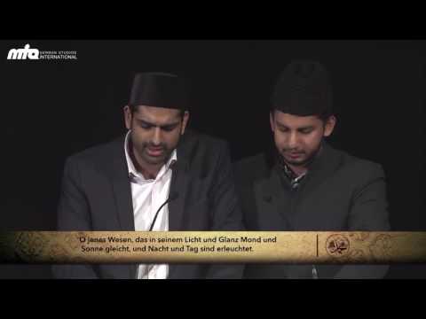 Qasida About Holy Prophet Muhammad Saw Murtaza Manan Musawar Ahmad Islam Ahmadiyya