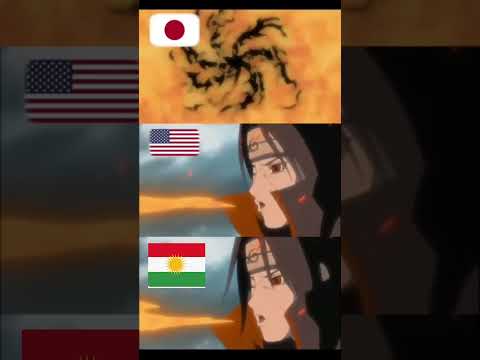 Itachi Amaterasu Japanese English Kurdish Japanese English Kurdish Kurmanci Anime Itachi