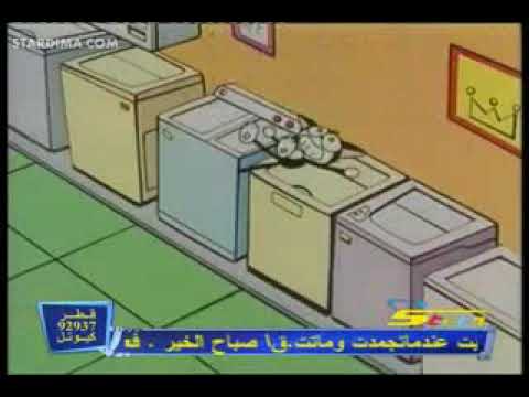 القط الاسود كورو المقطع الثالث الحلقة الثانية