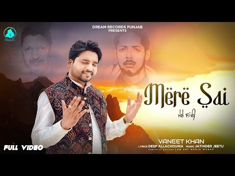 Mere Sai Laddi Shah Murad Shah Vaneet Khan New Punjabi Songs 2024 Dream Records Punjab