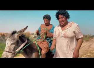 مسلسل حمار بالو الحلقة الأولى سرقة الملابس