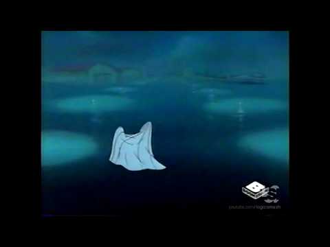 Warner Bros Family Entertainment 1995