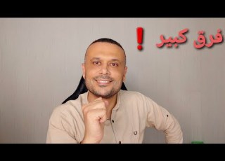 الفرق بين OTA و Recovery و FastBoot وما هو المناسب لموبايلك