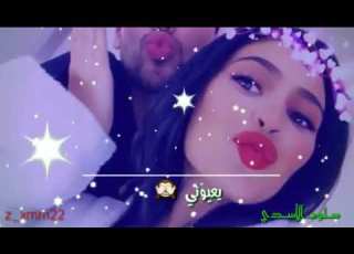 آلعآشـگ يسـمـوني گولهہمـ يعرفوني لآيمـ آلوصـف مـو دعمـ