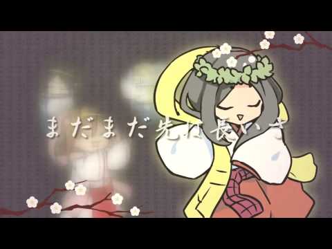 Kami No Manimani At God S Mercy As The Gods Say 96neko Kogeinu VipTenchou Romaji Eng Sub Kami No Manimani At God S Mercy As The Gods Say 96neko Kogeinu VipTenchou Romaji Eng Sub