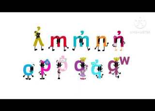Lik Wala Alphabet Song