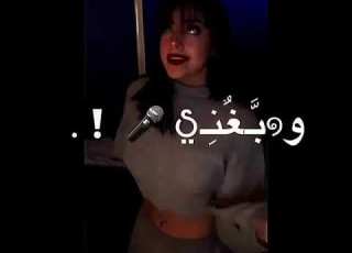  حالات واتس اب محدش يتوقعني
