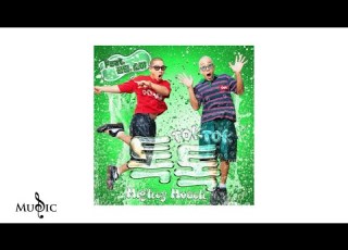 마이티 마우스 톡톡 Tok Tok Feat 딘딘 소야