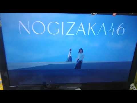 Sony Music 乃木坂46