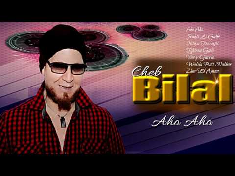 Cheb Bilal Wa9ila Bdit Nakbar