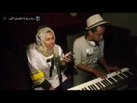 نشيد علم السودان