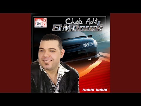 Baghi N Douez L îde