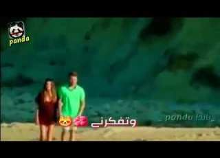  اتعلمت اتكلم واجري عليك واسلم