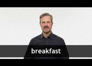 How To Pronounce BREAKFAST In American English
