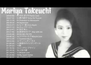 Mariya Takeuchi City Pop Playlist Stay With Me