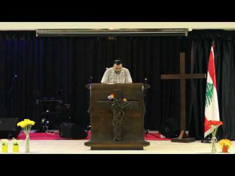 عيد الكفارة القس شربل لوقا