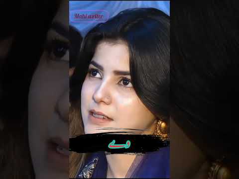 عطاء اللہ عیسی خیلوی سونگ Lovestatus Love Song Saraikisong عطاء اللہ عیسی خیلوی سونگ Lovestatus Love Song Saraikisong